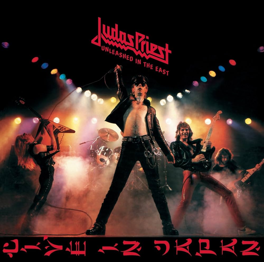 Judas Priest "Unleashed In the East: Live in Japan" 12"