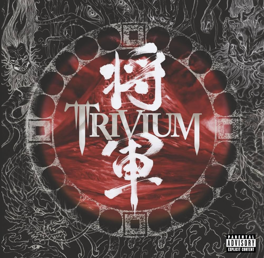 Trivium "Shogun [Import]" CD