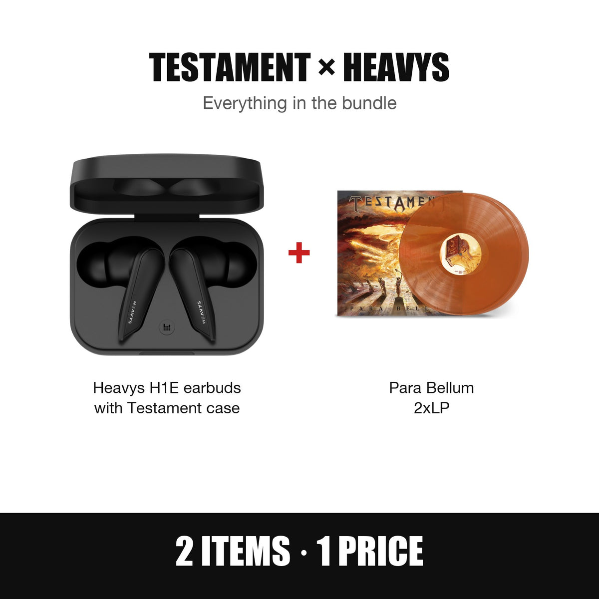 What is in the bundle